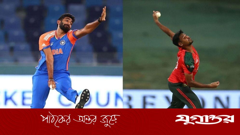 ৭৩ ম্যাচ পর বুমরাহ না মোস্তাফিজ—কে কতটা সফল?