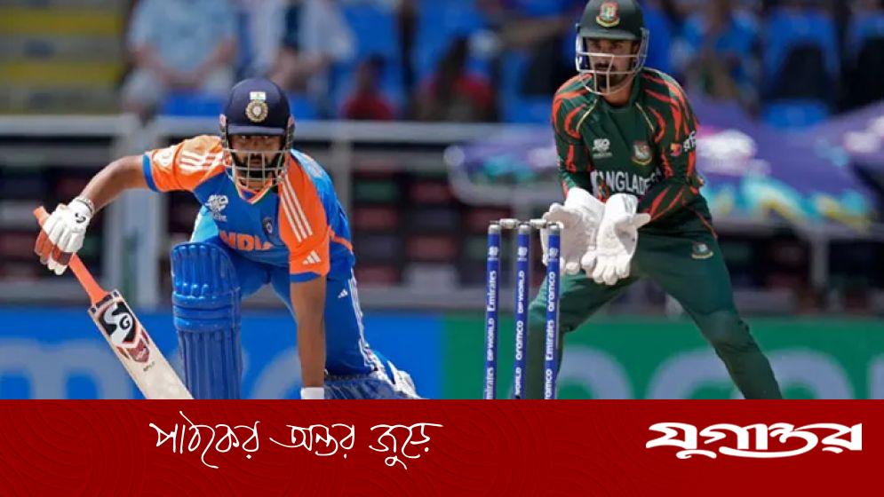 বাংলাদেশ না ভারত, কে জিতবে?