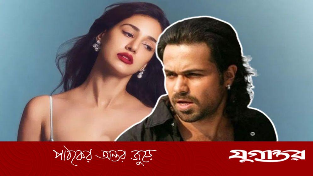 ব্যাংককে ইমরান হাশমির সঙ্গে রোমান্সে দিশা পাটানি