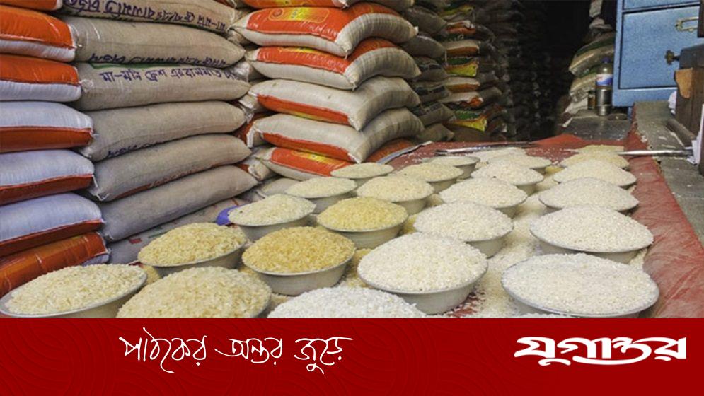 চালের দাম ‘রেড জোনে’