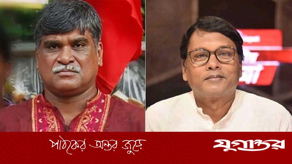 সিপিবির সভাপতি সাজ্জাদ, সাধারণ সম্পাদক রতন