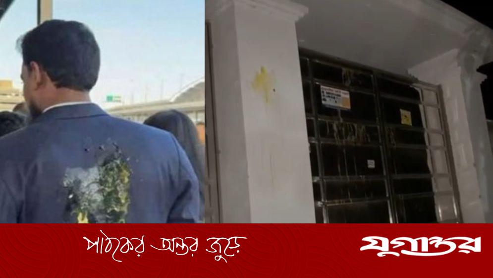 নিউইয়র্কে ডিম ছোড়া সেই জাহিদের গ্রামের বাড়িতে পালটা ডিম নিক্ষেপ