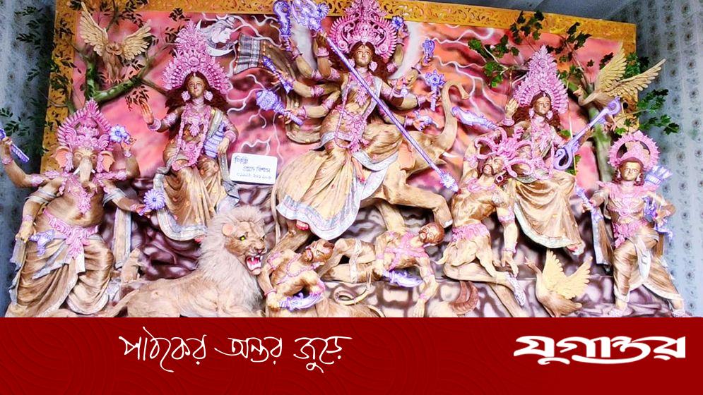 পাট দিয়ে দৃষ্টিনন্দন দুর্গাপ্রতিমা, নজর কেড়েছে দর্শনার্থীদের