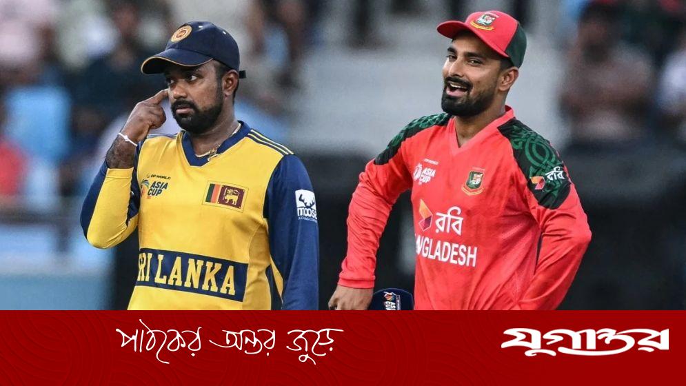 পাকিস্তানের কাছে শ্রীলঙ্কার হারের পর বাংলাদেশের সমীকরণ কী?