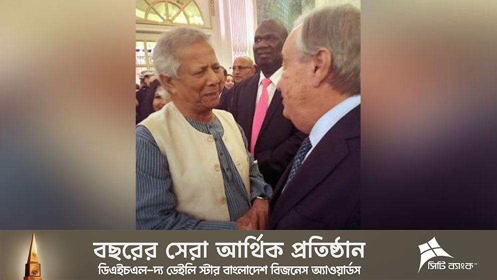 ট্রাম্পের সংবর্ধনায় প্রধান উপদেষ্টা, জানালেন বাংলাদেশ সফরের আমন্ত্রণ