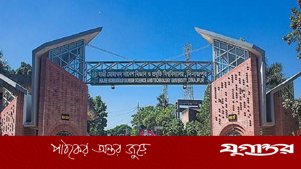 শিক্ষার্থীদের চাপের মুখে হাকসু নির্বাচনের রোডম্যাপ ঘোষণা