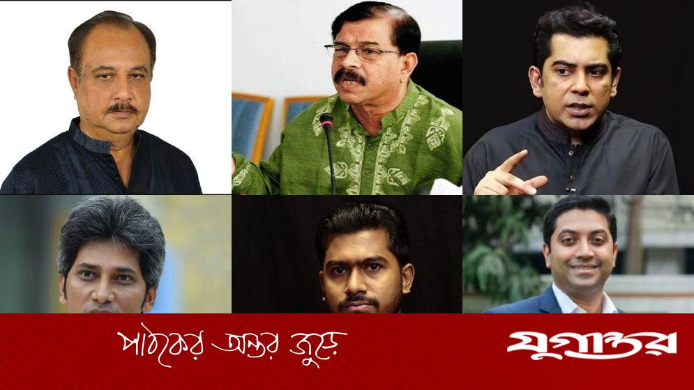 বিএনপির শরিক হেভিওয়েট নেতারা কে কোন আসন চান?