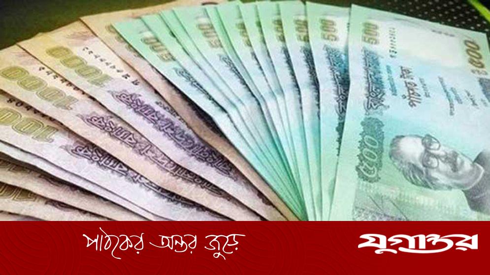 চোখের পলকে টাকা গায়েব করে দিলেন ‘দুই বিদেশি’