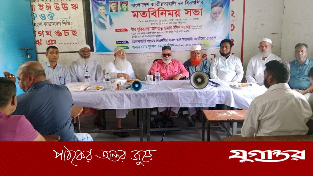 তারা ইসলামকে ব্যবহার করে ক্ষমতায় যেতে চায়: হাসান সরকার