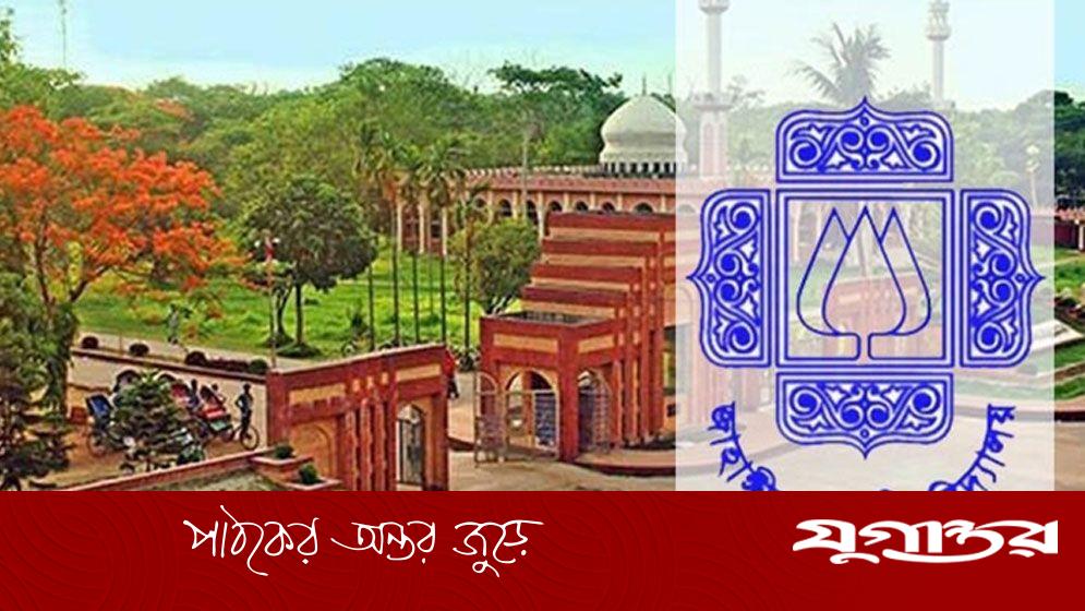 জাবিতে হলের ছাদে মদের আসর