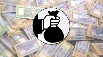 খেলাপি ঋণ সাড়ে ২৭ হাজার কোটি টাকা