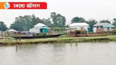 নদীভাঙনে অসহায় ৮ হাজার মানুষ