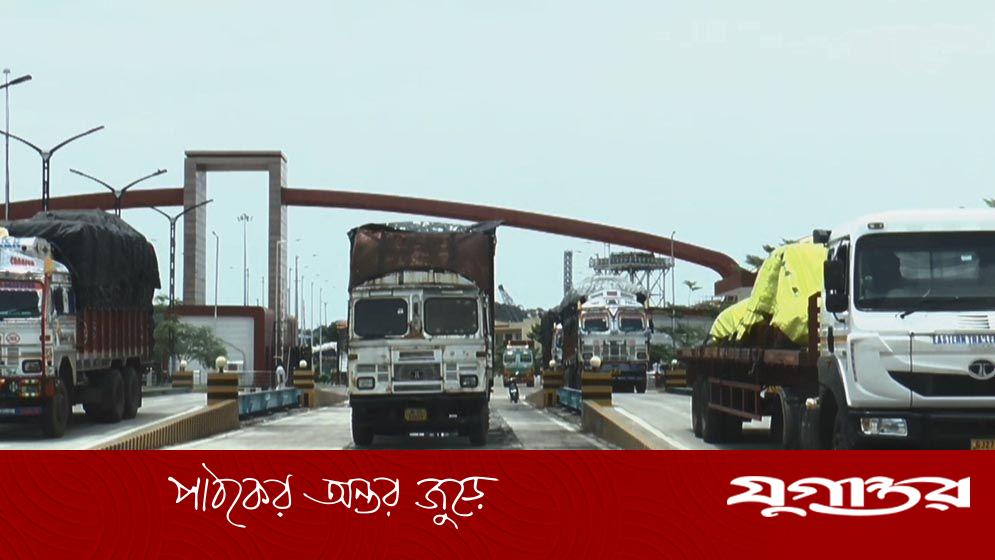 ভুয়া মেনিফেস্টের মাল বারবার আটক, মূলহোতারা ধরাছোঁয়ার বাইরে