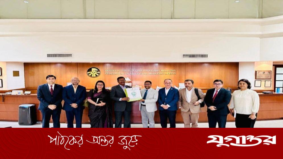 মালয়েশিয়ায় স্বল্প খরচে বাংলাদেশি কর্মী নিয়োগের অনুরোধ