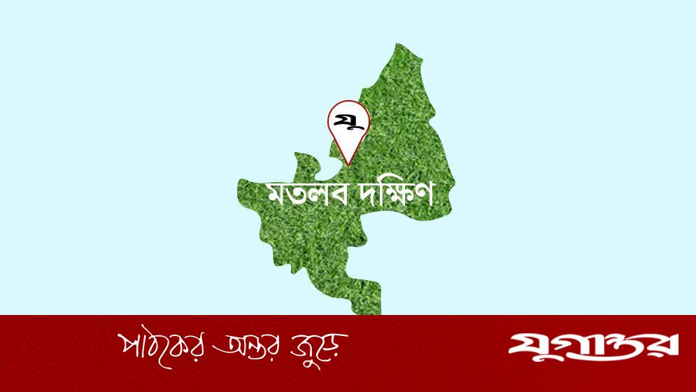 মতলবে স্কুলের ছাদের পলেস্তারা খসে দুই শিক্ষার্থী আহত