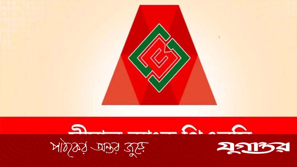 সীমান্ত ব্যাংকে চাকরি, আবেদন শেষ ২৭ সেপ্টেম্বর