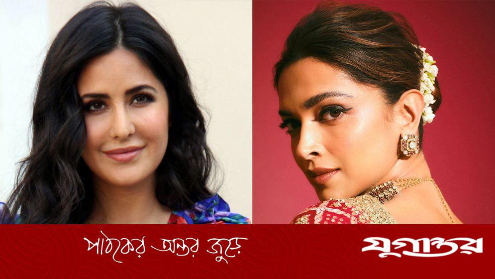 তিক্ততা ভুলে ক্যাটরিনাকে শুভেচ্ছা জানালেন দীপিকা