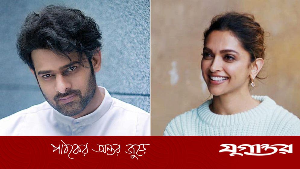 ২০ দিন শুটিং করেও ‘কল্কি ২’ থেকে বাদ দীপিকা, নেপথ্যে ভিলেন প্রভাস