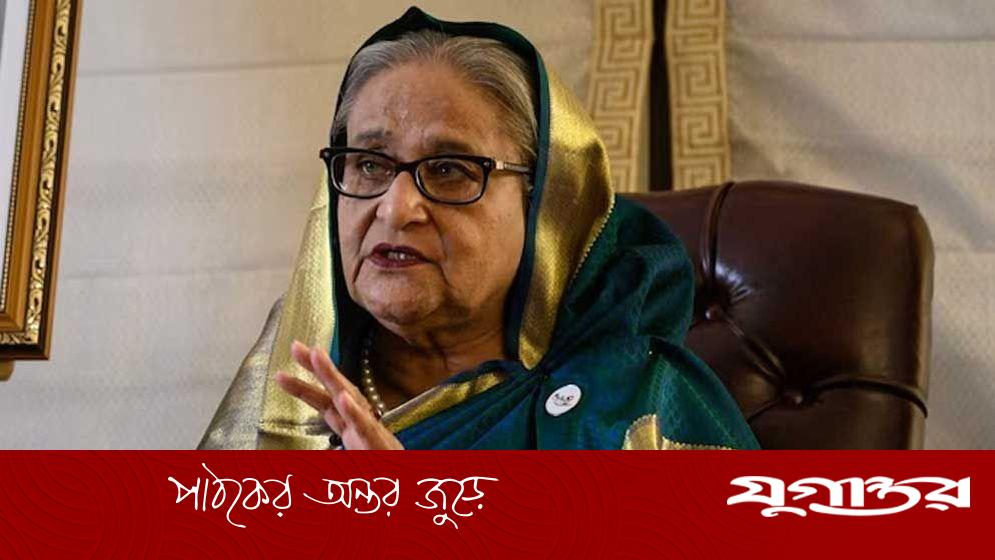 ‘জীবনে আর ইন্টারনেট সংযোগ দেব না’