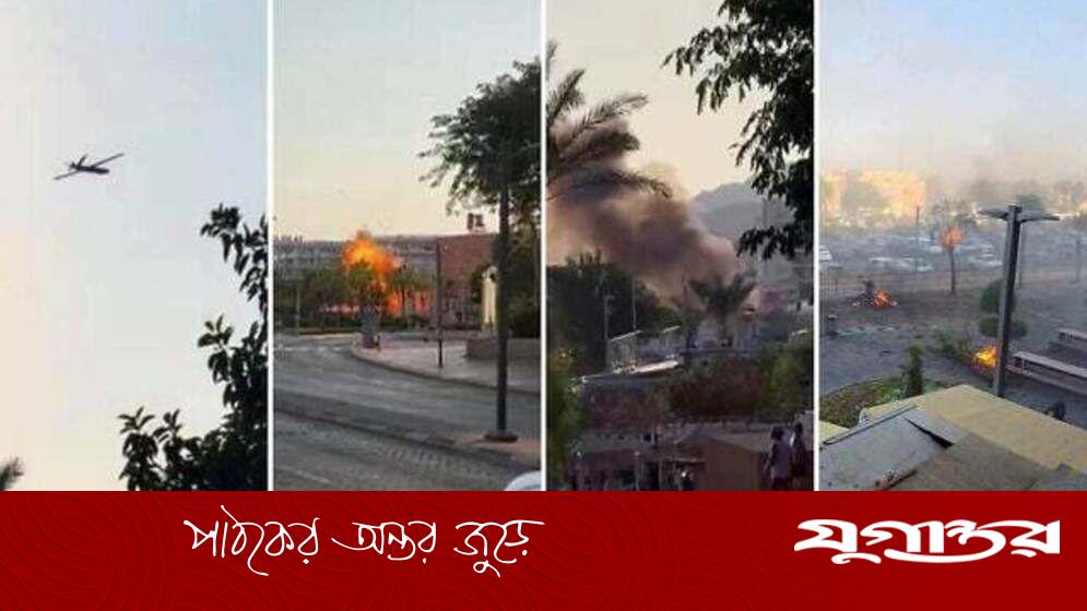 ইয়েমেনি ড্রোন হামলায় ৩২ ইসরাইলি আহত