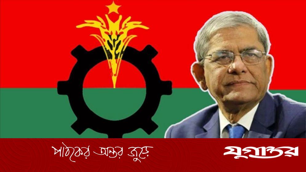 সাক্ষাৎকার ইস্যুতে মির্জা ফখরুলের পাশে দাঁড়াল বিএনপি