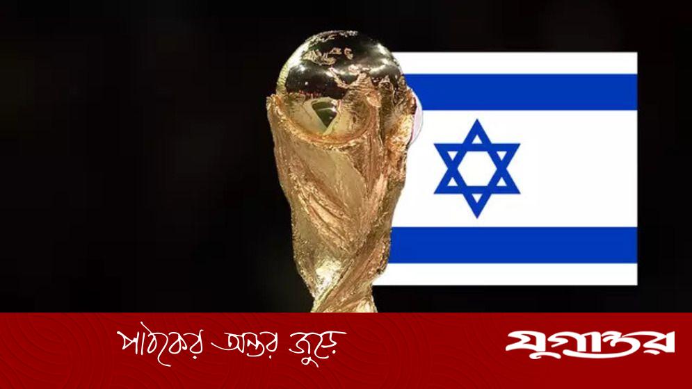 ইসরাইলকে নিষিদ্ধের উদ্যোগ ঠেকাবে যুক্তরাষ্ট্র
