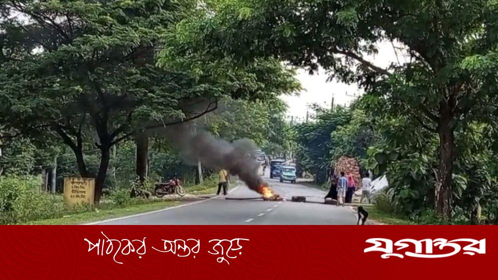 খাগড়াছড়িতে জুম্ম ছাত্র-জনতার আধাবেলা সড়ক অবরোধ