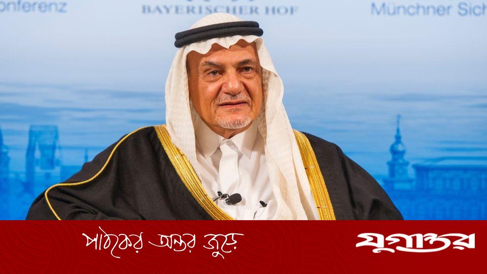 ইসরাইলের ‘গণহত্যামূলক যুদ্ধ’ থামাতে একমাত্র ট্রাম্পই সক্ষম: প্রিন্স তুর্কি