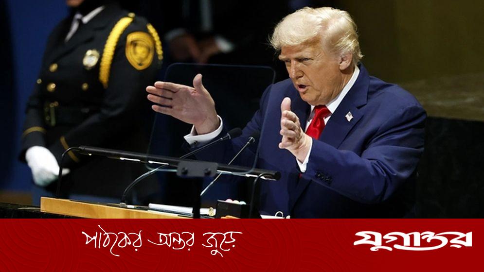 গাজায় যুদ্ধবিরতির নতুন পরিকল্পনা উপস্থাপন করলেন ট্রাম্প