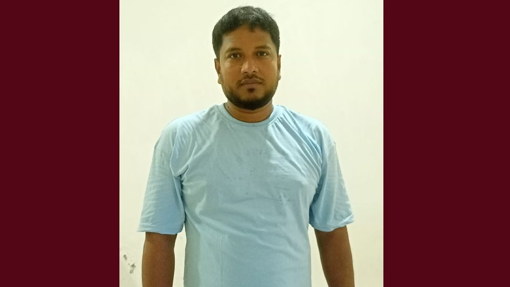 ত্রাস সৃষ্টি করা সেই স্বেচ্ছাসেবক লীগ নেতা কারাগারে