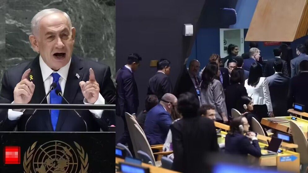 জাতিসংঘে নেতানিয়াহুর ভাষণ বয়কট: শতাধিক কূটনীতিকের ওয়াকআউট