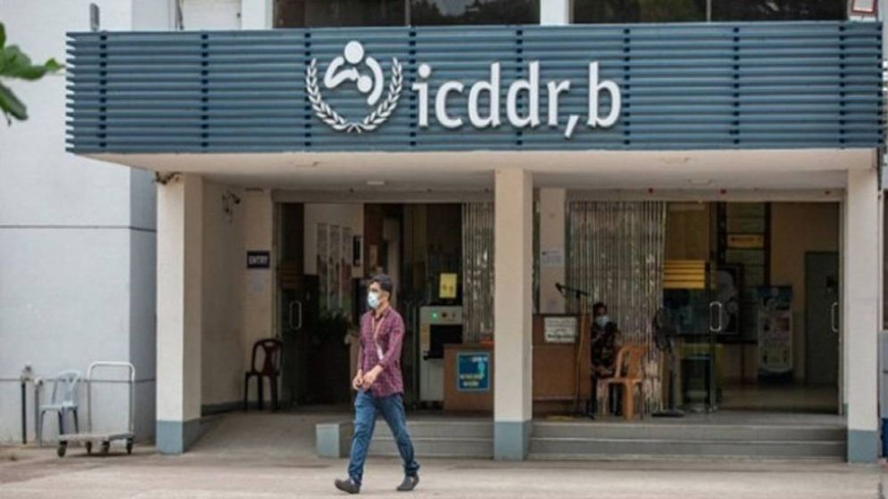 আইসিডিডিআরবিতে নিয়োগ, বেতন ৯১,৫৪০ টাকা