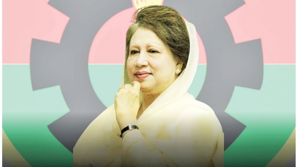 যে আসন থেকে নির্বাচন করতে পারেন খালেদা জিয়া