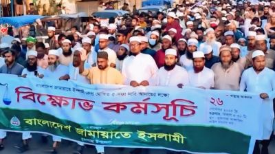 ‘চাঁদাবাজ ও দখলকারীদের মানুষ আর চায় না’