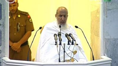 হজের ইতিহাসে সবচেয়ে দীর্ঘ সময়ের খতিব গ্র্যান্ড মুফতি শায়খ আবদুল আজিজ