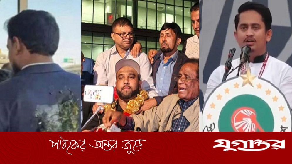 ডিম নিক্ষেপকারীর সঙ্গে শেখ হাসিনার ফোনালাপ, ক্ষুব্ধ প্রতিক্রিয়া সারজিসের