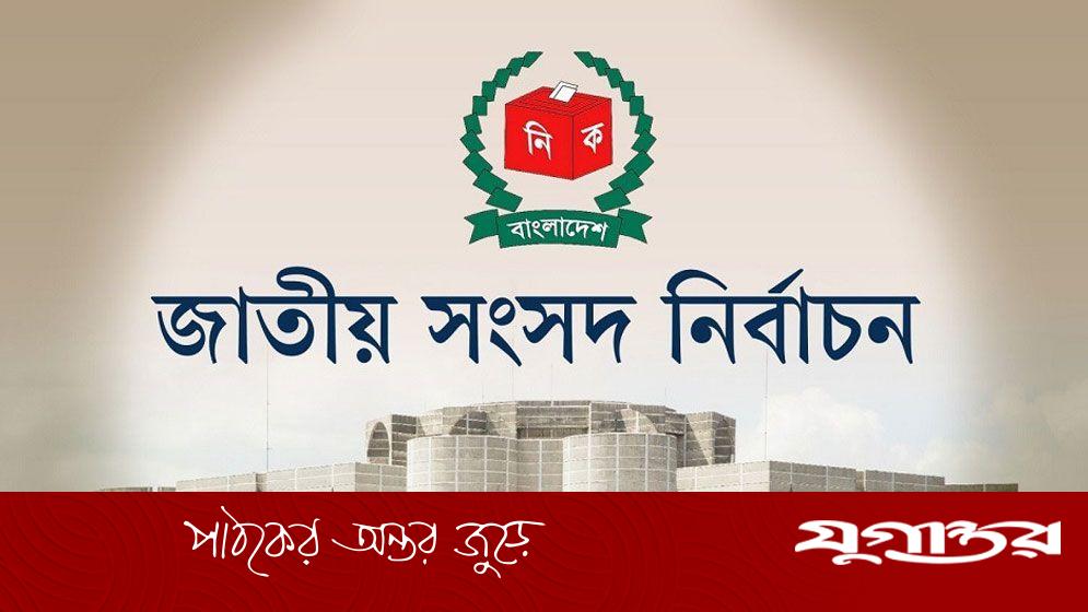 বিদ্যমান পদ্ধতিতেই ভোটের প্রস্তুতি