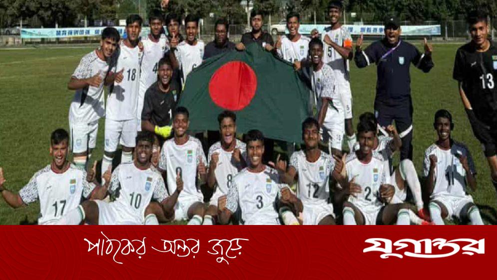 চীনে ফাইনাল খেলবে বাংলাদেশ