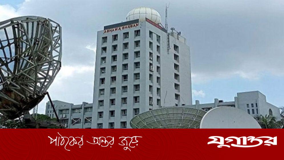 বৃষ্টি নিয়ে ৫ দিনের পূর্বাভাসে যা জানাল আবহাওয়া অফিস