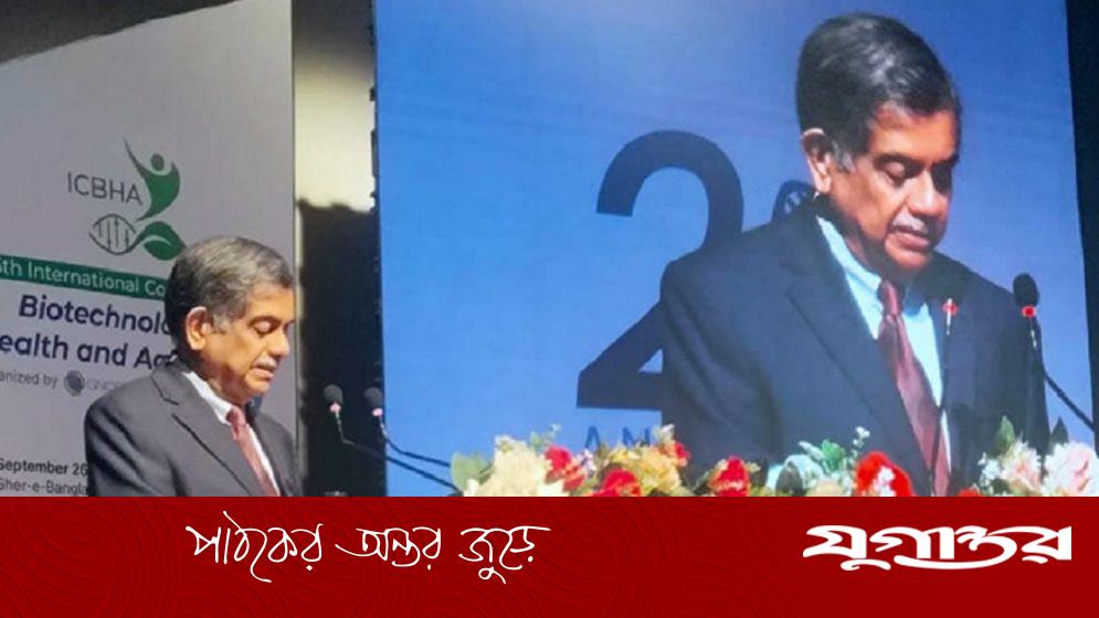 বায়োটেকনোলজি নির্ভর ভবিষ্যতের পথে বাংলাদেশ
