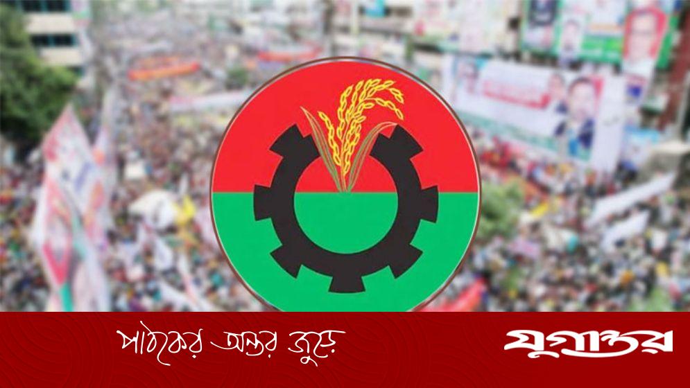 ঢাকা বিভাগে বিএনপির মনোনয়ন দৌড়ে যারা
