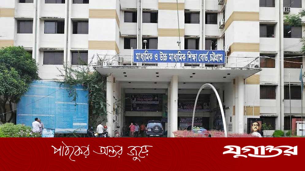 বড় জালিয়াতি চাপা ‘ছোট ভুল’ বলে