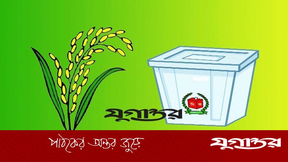 মনোনয়নে চমক হতে পারে যোগ্য তরুণরা