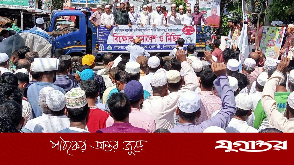 ৩০% ভোট নিয়ে শতভাগ মানুষের প্রতিনিধিত্ব করা যাবে না