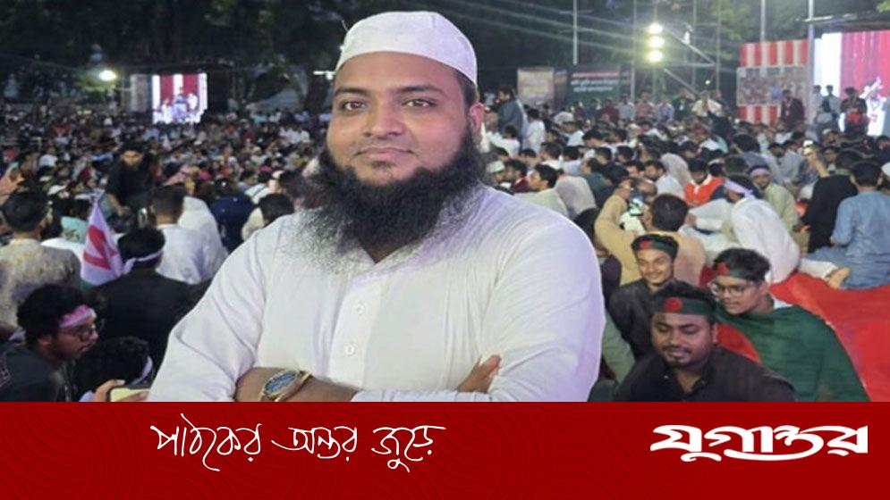 নিখোঁজ বৈষম্যবিরোধী নেতা মামুন উদ্ধার