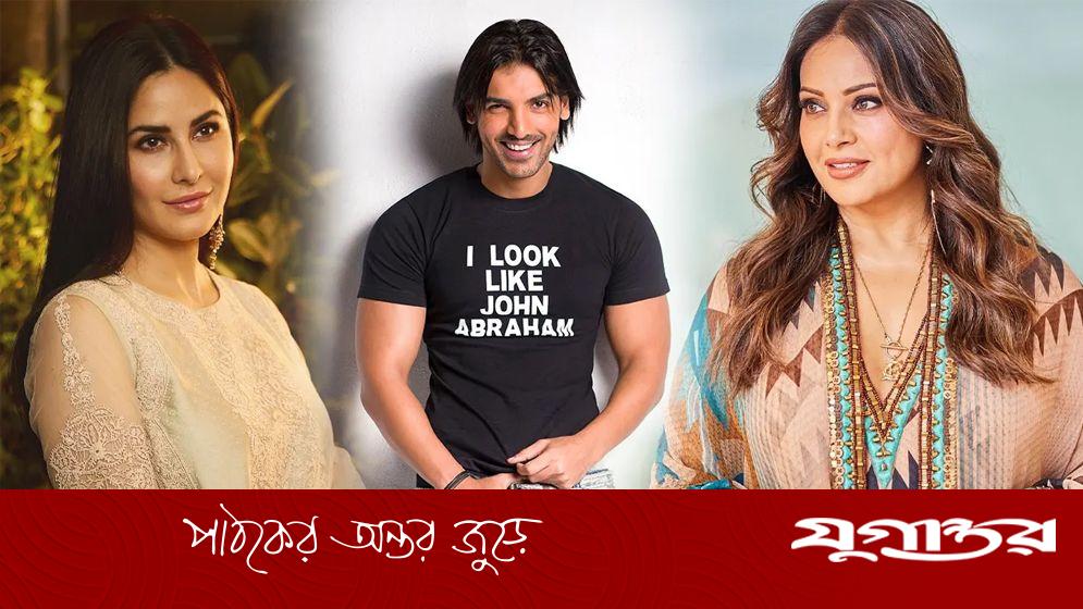 জনের প্রেমে পড়েছিলেন ক্যাটরিনা, খবর পেয়ে যা বলেন বিপাশা