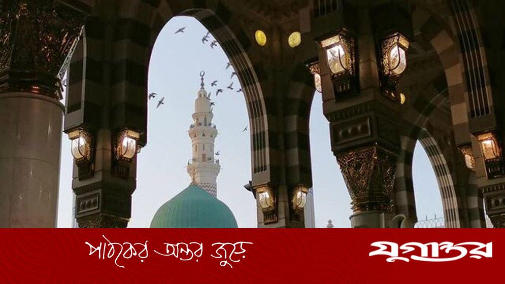 উম্মতের প্রতি মহানবী (সা.)-এর বিশেষ নির্দেশনা