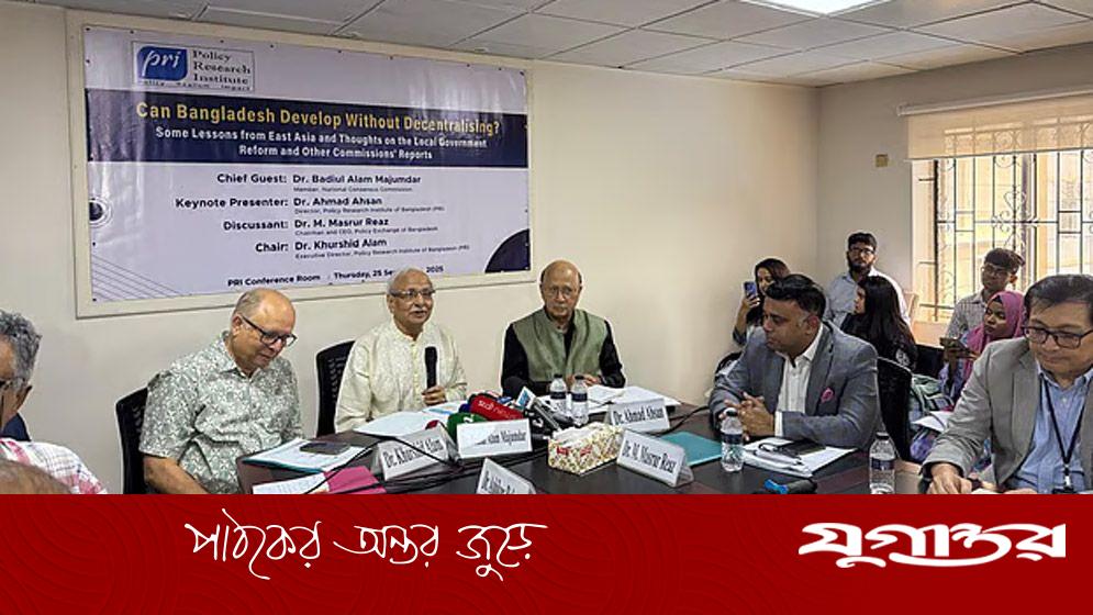 ক্ষমতার বিকেন্দ্রীকরণ ছাড়া টেকসই উন্নয়ন সম্ভব নয়: বদিউল আলম মজুমদার