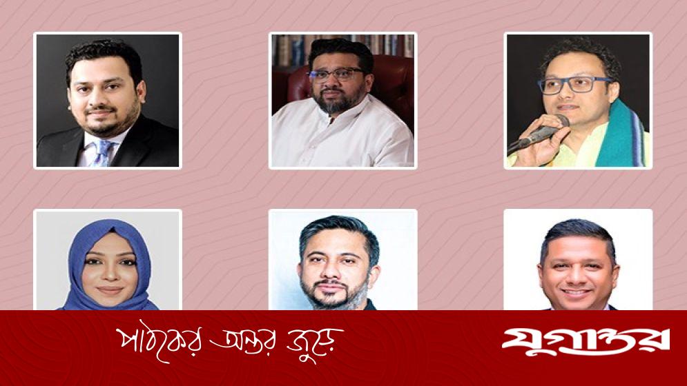 বাবার পথ ধরে সংসদে যেতে চান এই তরুণ বিএনপি নেতারা