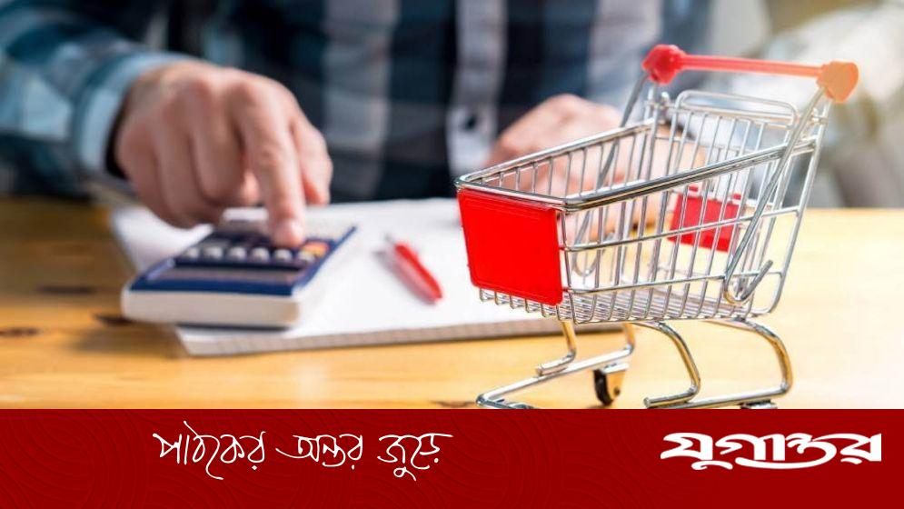 আয়ের ৭৫% খরচ খাদ্য কেনায়